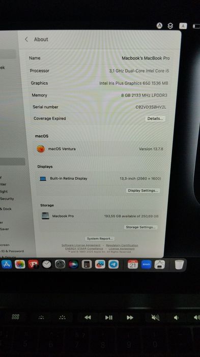 MacBook Pro 2017 Touch Bar