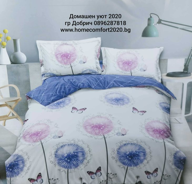 Спални комплекти Ранфорс 100%памук