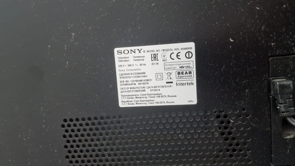 SONY телевизор на запчасти
