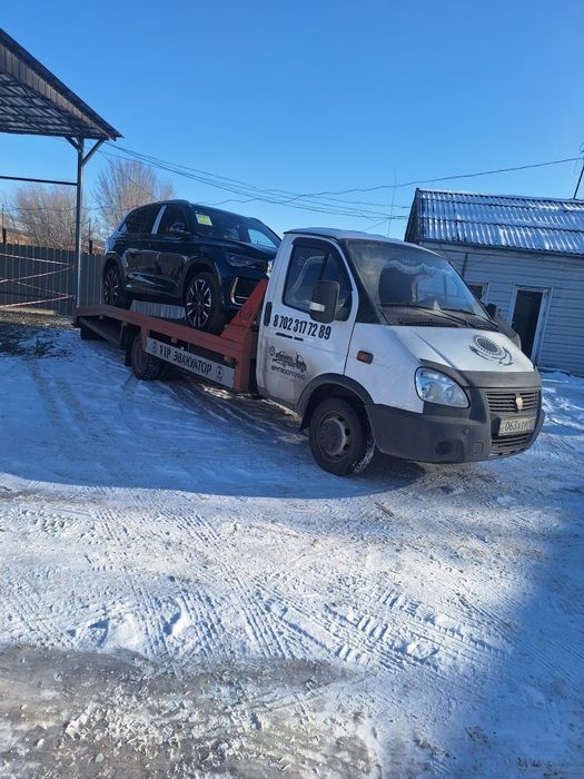 Эвакуатор қызметі 24/7 Эвакуатор 24/7