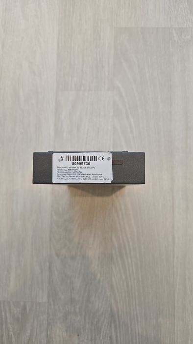 Samsung S26 Ultra 512GB Чисто Нов!