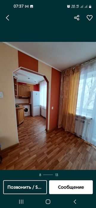 Продаём 1 ком кв.от собственника с ТОРГОМ. Подходит под ипотеку.