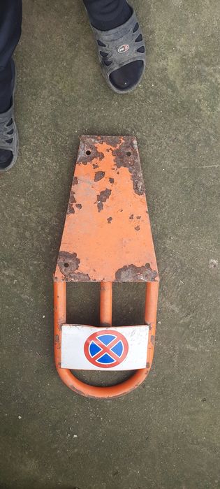 Скоба за паркомясто