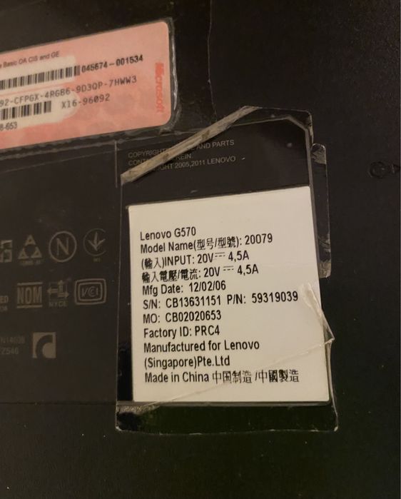 Ноутбук Lenovo G570