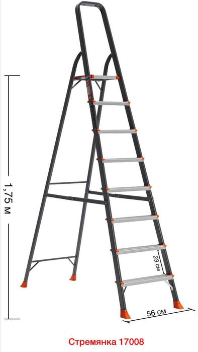 Алюминиевая стремянка нарвон - ИЗ ПЕРВЫХ РУК! БИРИНЧИ КУЛДАН!!!