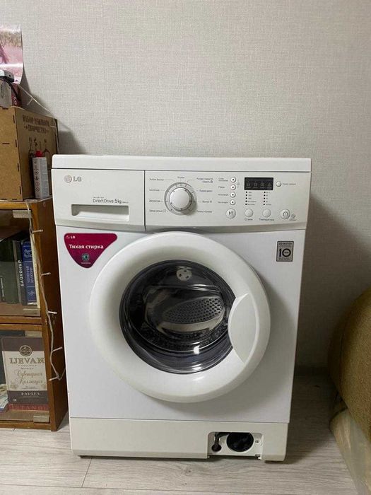Стиральная машина LG б/у