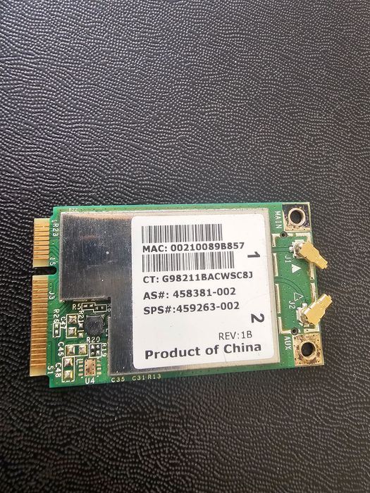 Комплектующие на компьютер