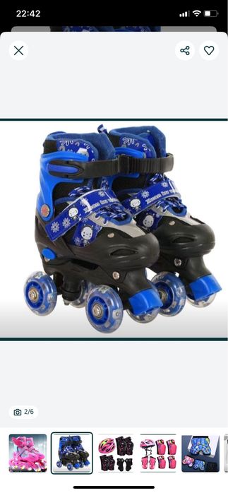 Ролик детский на 4-6 лет