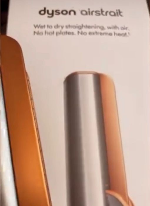 Преса dyson, използвана 10 пъти