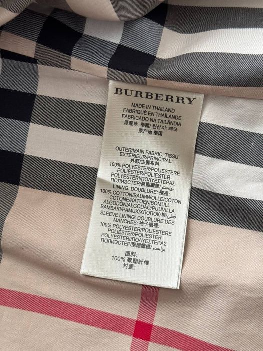 Мужской тренч Burberry