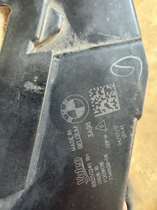 Bmw G30 части халогени, греда, таван с шибедах