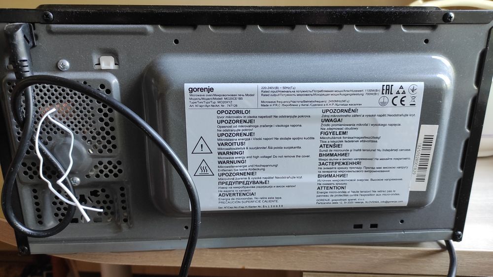 Микроволновка Gorenje