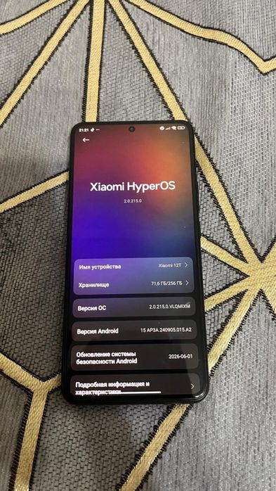 Xiaomi 12T 5G обмен