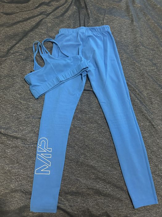 Спортен екип My protein