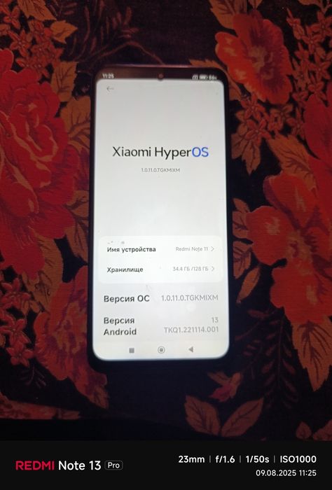 Продам 4 телефона xiaomi redmii