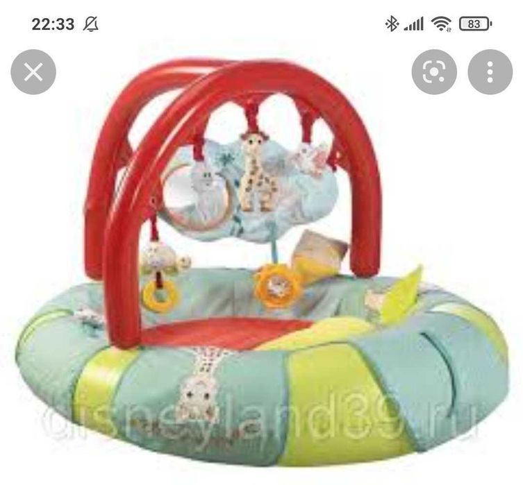 Фирменный развивающий детский коврик Sophie la girafe