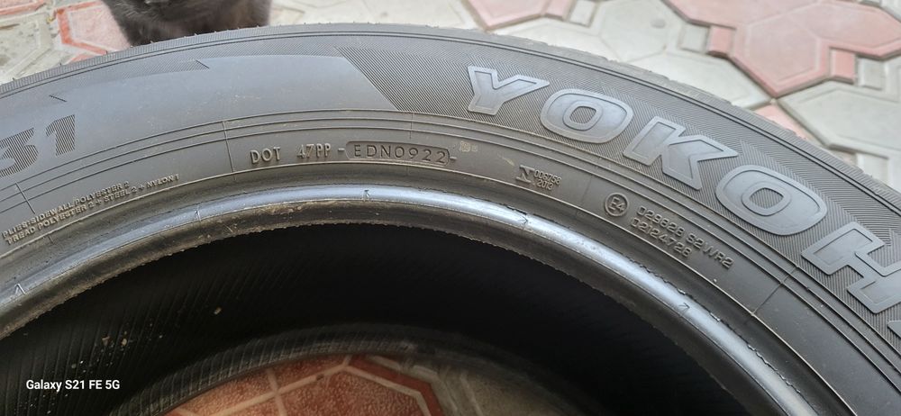 Шины Б/у Yokohama Geolandar A/T