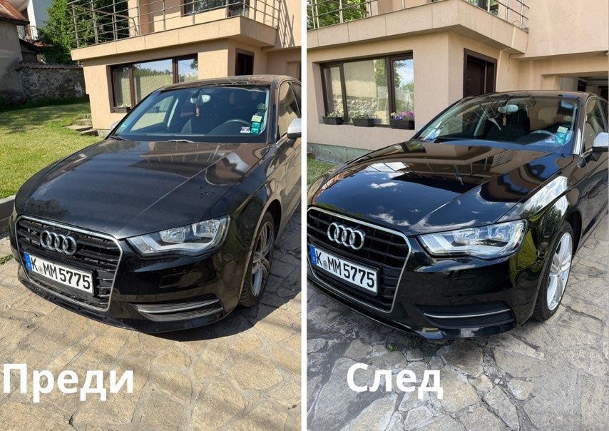 Полиране на автомобили и фарове