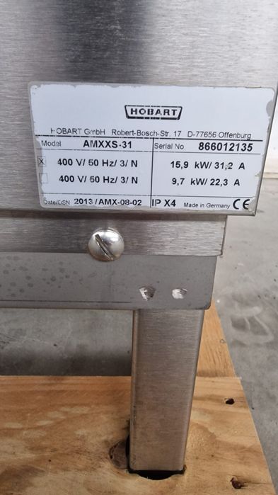 Немска конзолна съдомиална Hobart AMXXS-31