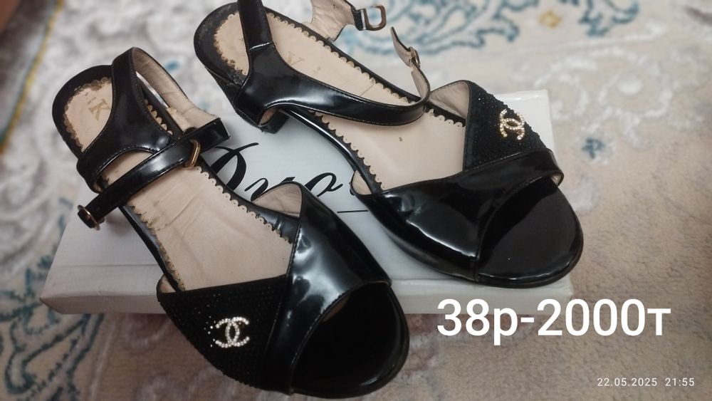 Продам женскую обувь