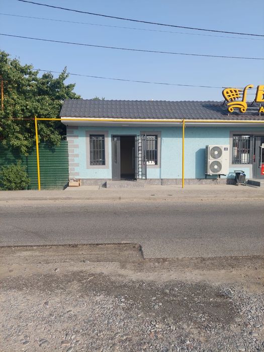 Здание магазин рядом