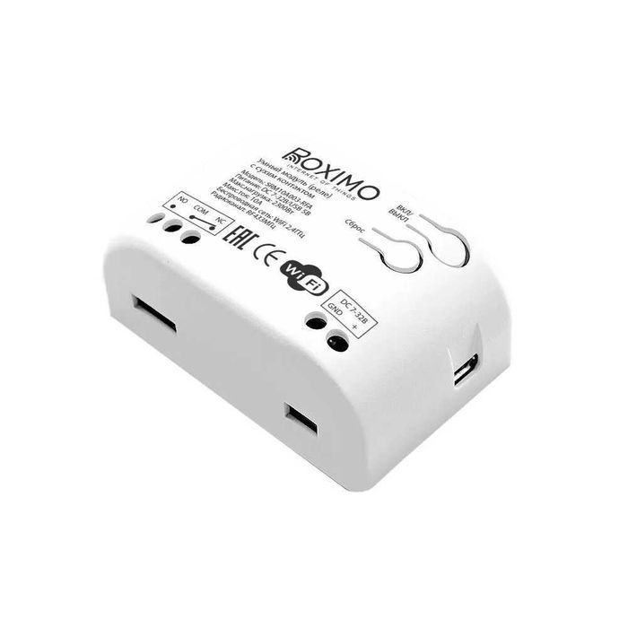 Умный модуль (реле) с сухим контактом и RF433МГц ROXIMO SRM10A003-RFA