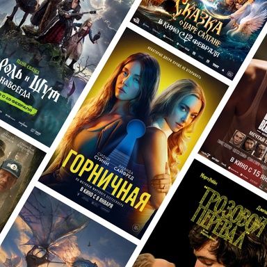 Установка IPTV  Русские каналы и фильмы, Rus kanallari va filmlar