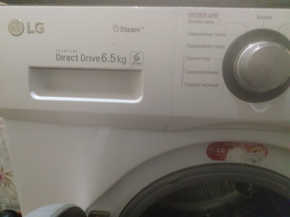 Продам стиральнуб машину