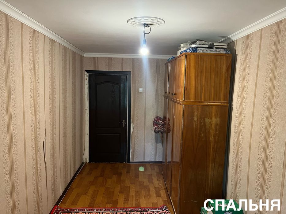 Продается квартира от собственника