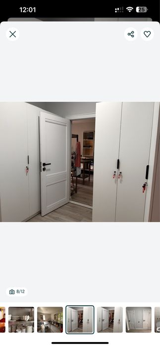 Продам шкаф для официантов