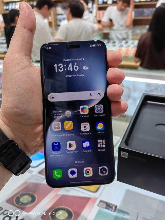 Honor Magic 7 Pro 5G 12/512GB в отличном состоянии полный комплект!