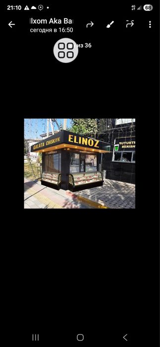 Alkafon mantaj ishlari