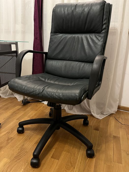 Scaun ergonomic de birou, piele