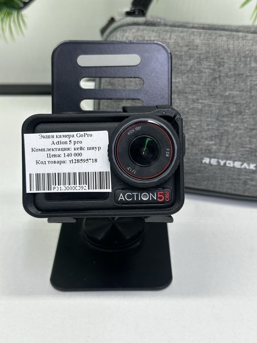 Экшн камера GoPro Action 5 pro