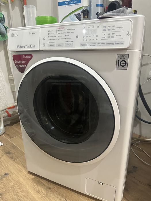 Продам стиральную машину
