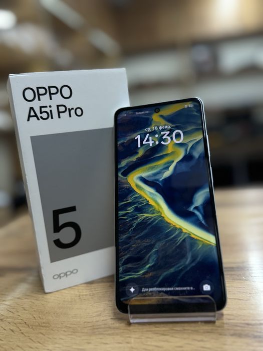 Телефон Oppo A5i