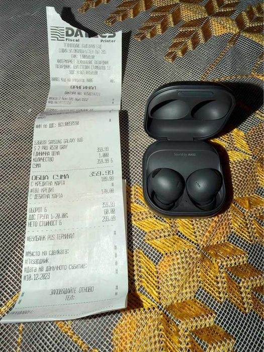 Samsung Galaxy Buds 2 Pro