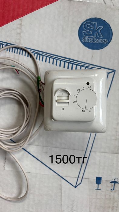 Терморегуляторы для электробатарей