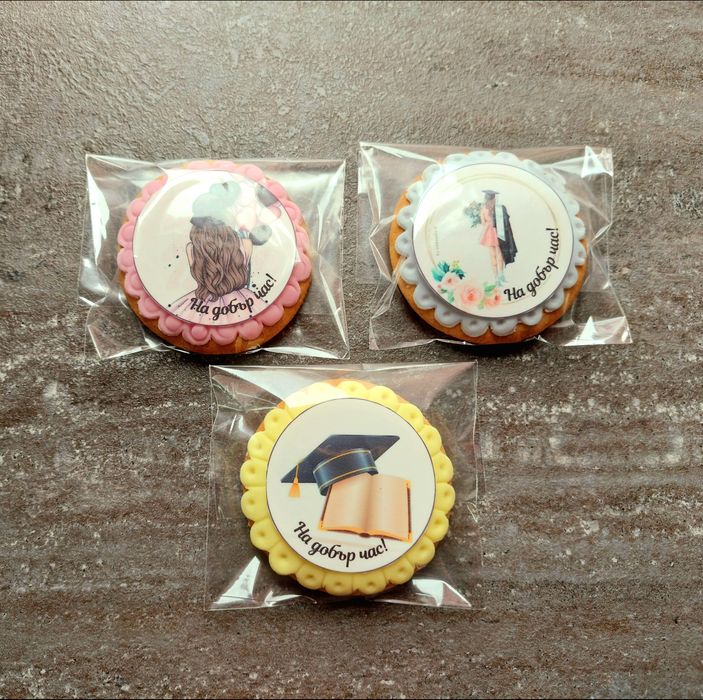 Много вкусни меденки за бал