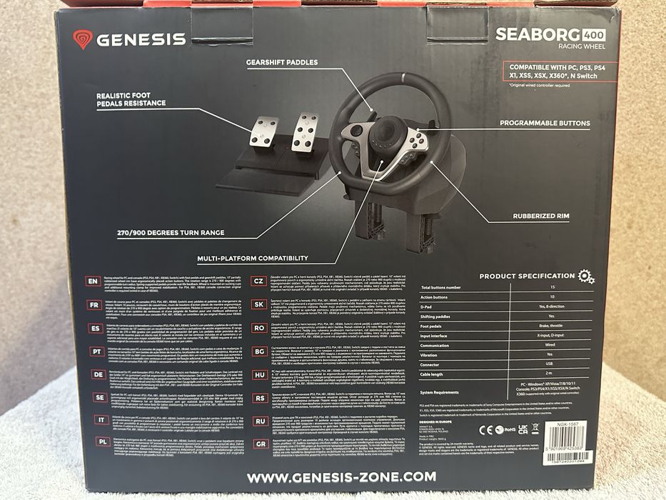 Волан Genesis seaborg 400 !!! С ГАРАНЦИЯ !!!