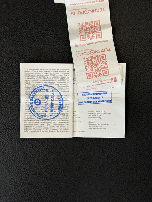 НОВ iPhone 17 PRO MAX 256GB