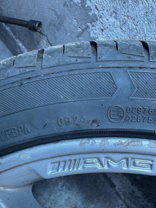 Перфектни гуми с нов дот !