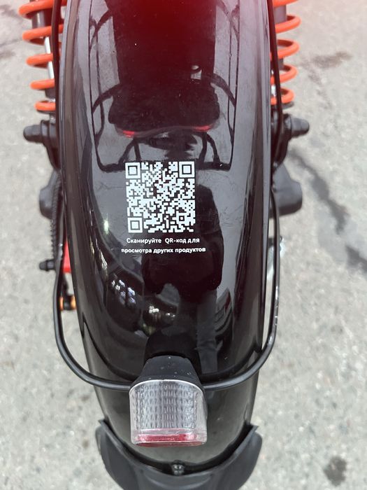 Электро велик электро скуттер купить новый