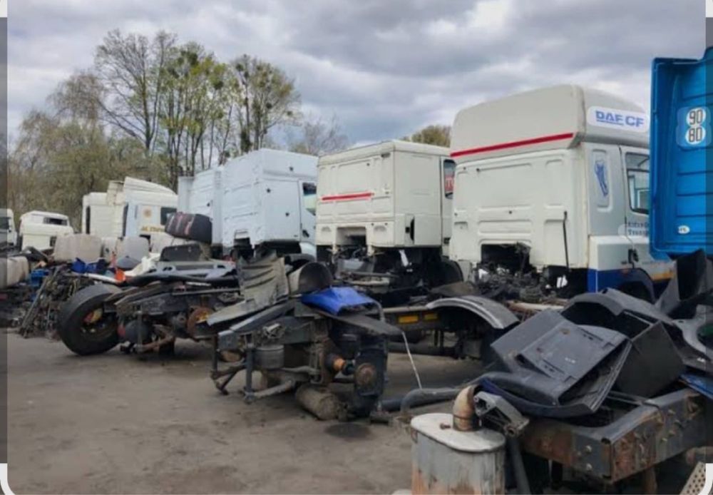 Разбор грузовых авто