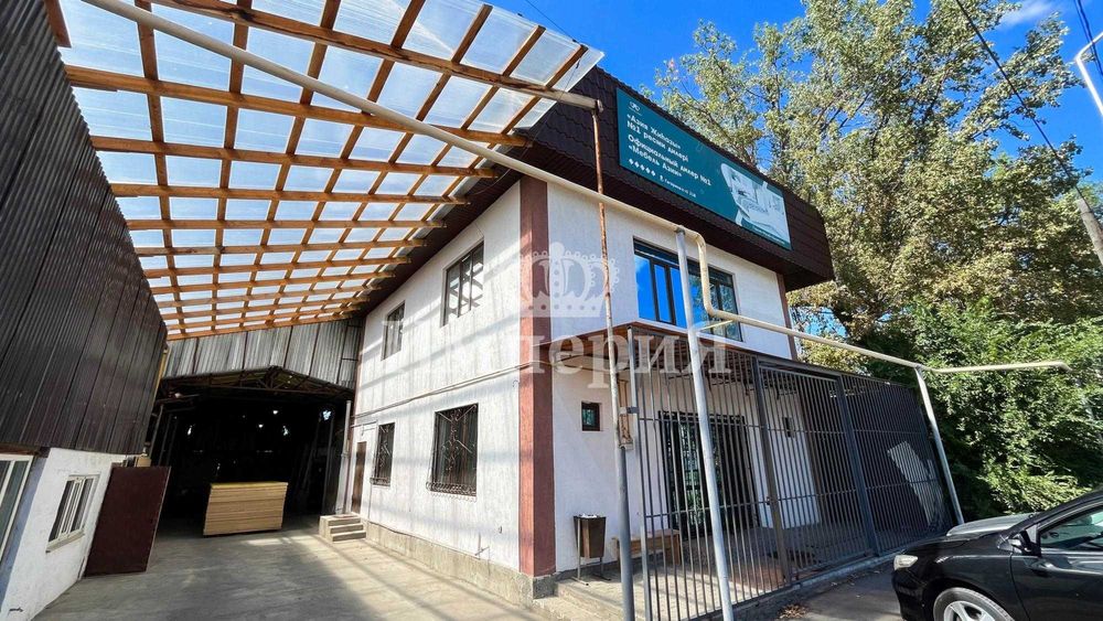 Комерция продается Бағашар империя