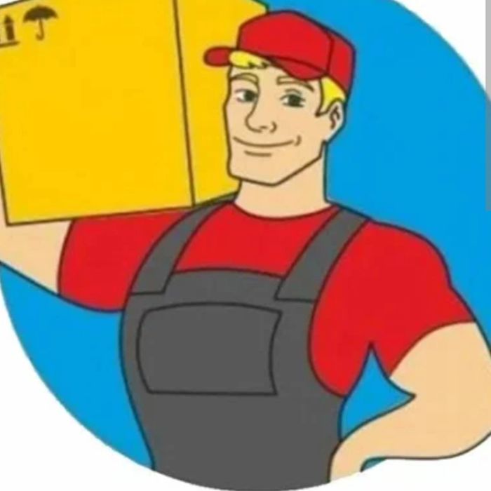 Грузчик қызметі баға келісеміз