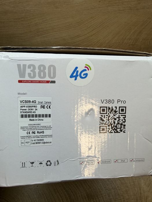 Нова 4G камера V380 Pro с 2 обектива + соларен панел | SIM карта