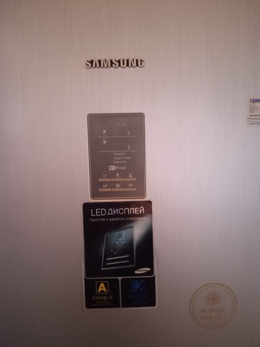 Продам мебель б/у