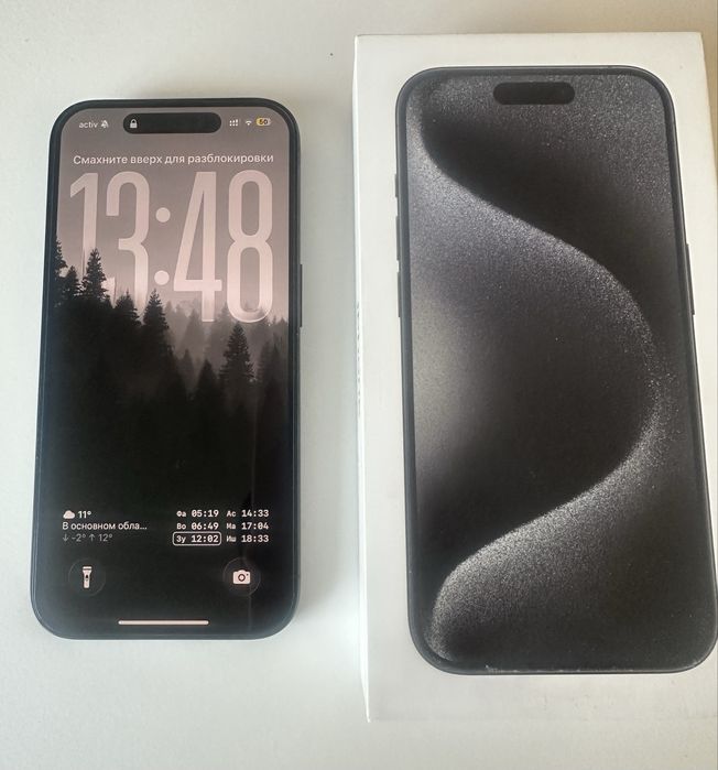 Iphone 15pro в идеале
