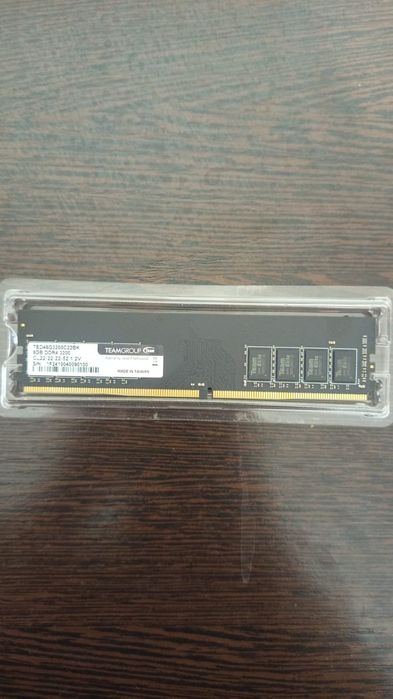 Оперативтік дид 8 гб